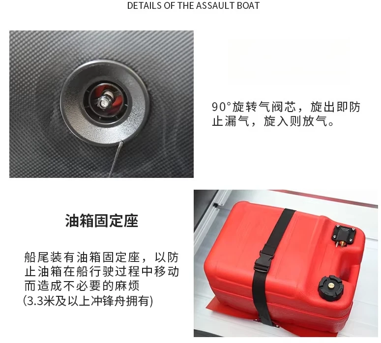 Barca da pesca gonfiabile con fondo in lega di alluminio di salvataggio di emergenza per barca da pesca in barca da pesca addensata da 5,2. m