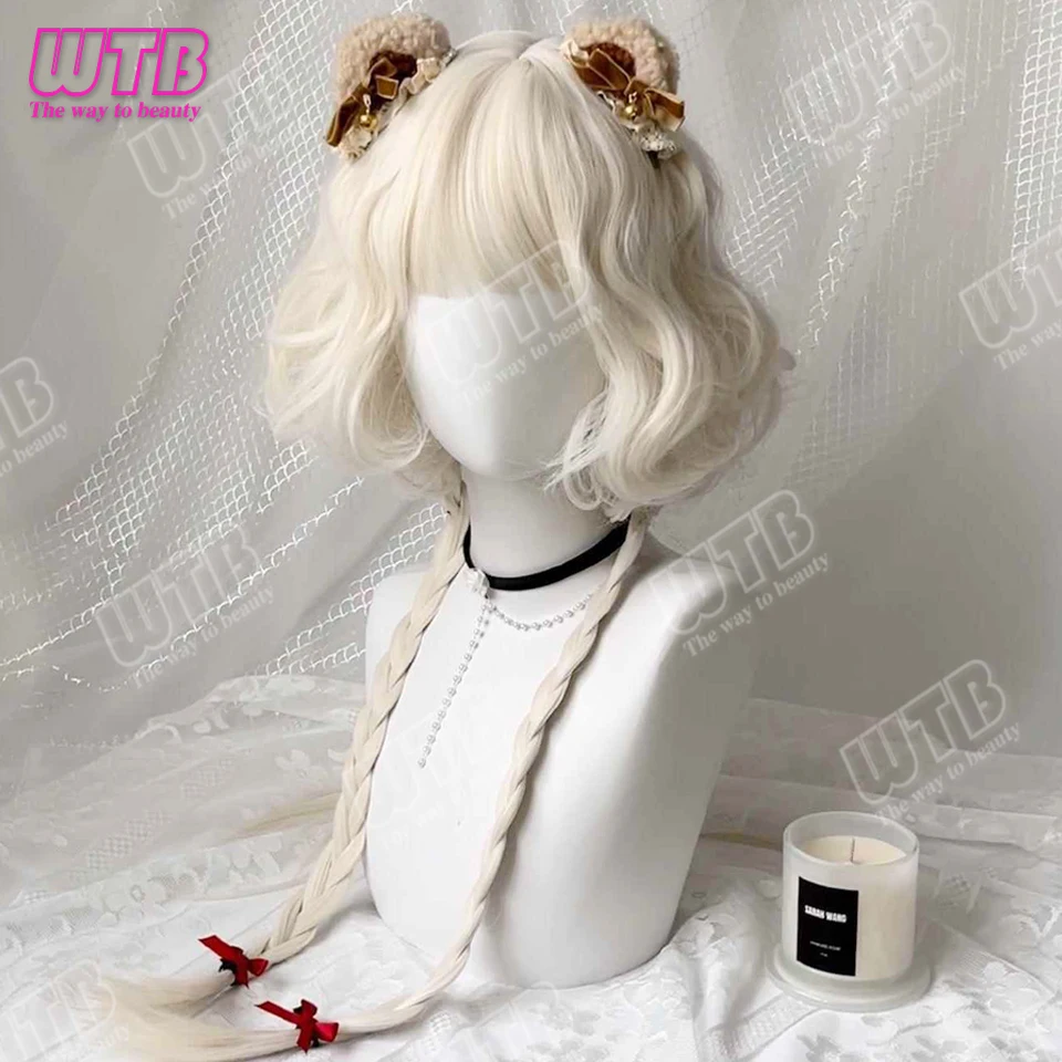 

WTB Cream White and Synthetic Lolita Jellyfish Style Curly Wig with Bangs Suitable for Women's Holiday Activities and Cosplay