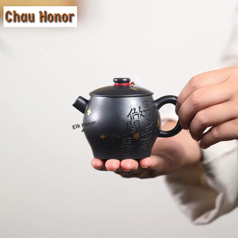 170ml Elegant Yixing Purple Clay Teapots Handmade Magnet Pot Raw Ore Stone Red Mud Kettle Chinese Zisha Tea Set Tableware Gift