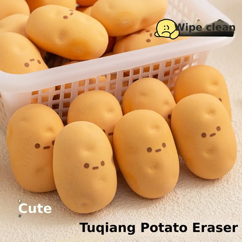 Potato Shaped Eraser Simulated Food Design Dust-free Ultra Clean Pencil Corrector for Student Daily Writing Correction School