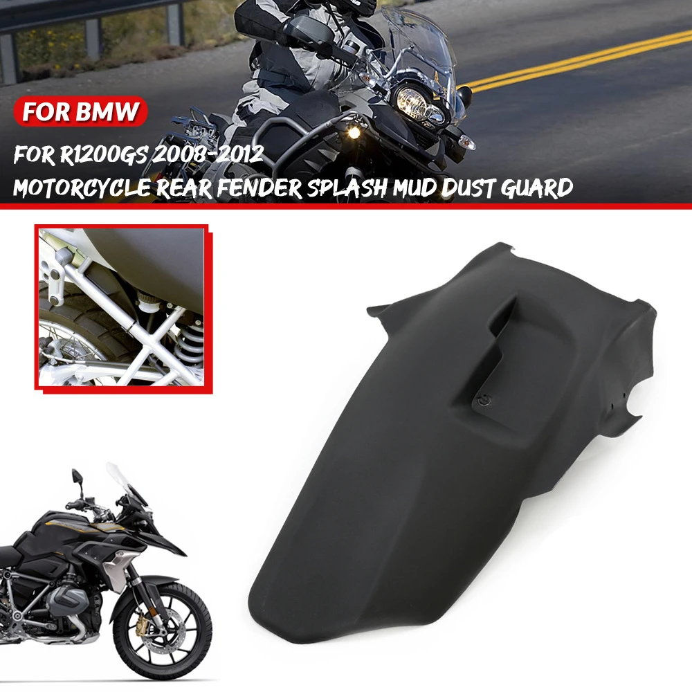 

Rear Tire Mudguard Extender Hugger For BMW R1200GS ADV GSA 2004-2012 Motorcycle Splash Guard