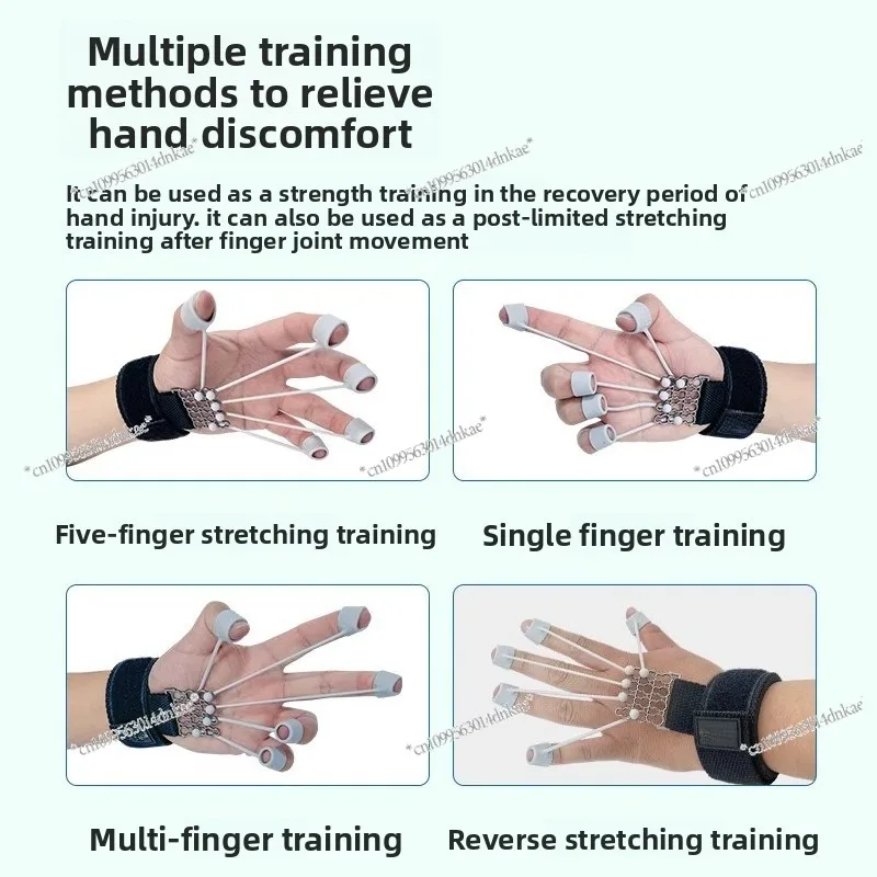 Finger Trainer Piano Guitar Flexible Training Finger Strength Hemiplegia Five Finger Rehabilitation Training Equipment