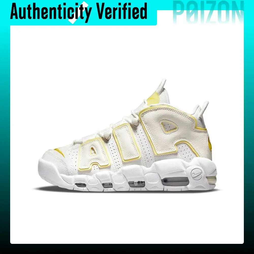 Nike Air More Uptempo 'Light Citron' Mid top Basketball Shoes Women's White Yellow DM3035-100