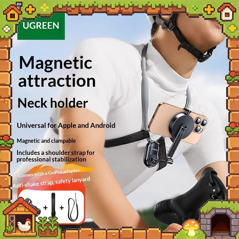 UGREEN LP920 Neck Phone Holder Magnetic Mount POV Bracket for Live Streaming Vlogging Shooting
