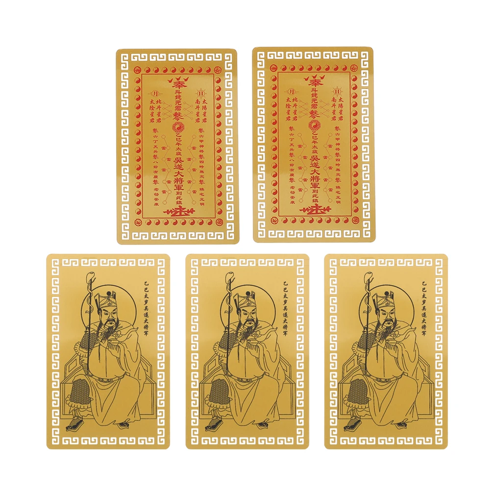 

5 Pcs Sui Gold Chinese Protection Amulet Metal Aluminum magnesium Alloy Luck Decor Taisui Card Decors Blessing Card