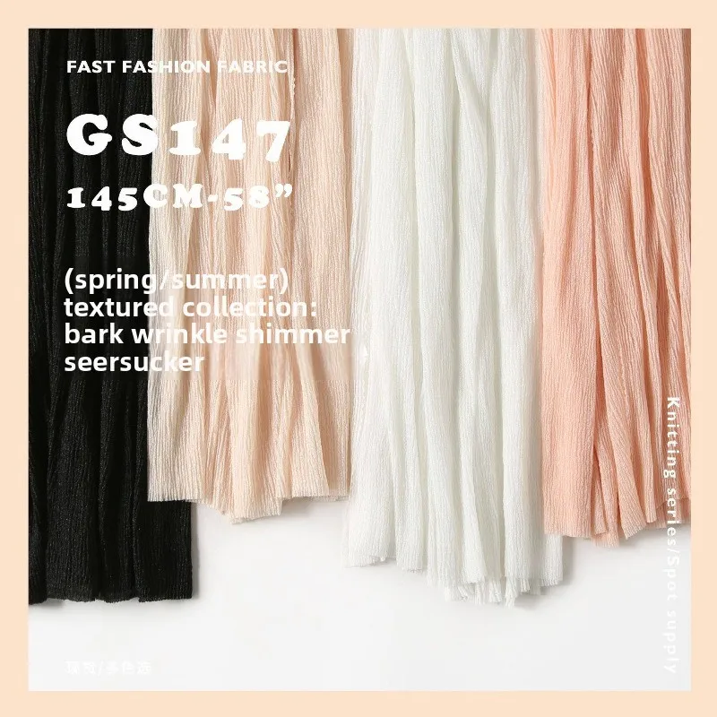 

Мягкая эластичная ткань из сирсакера и шифона для весенне-летних платьев, пальто, дизайна одежды, рукоделия, ткань на метр, материал для шитья