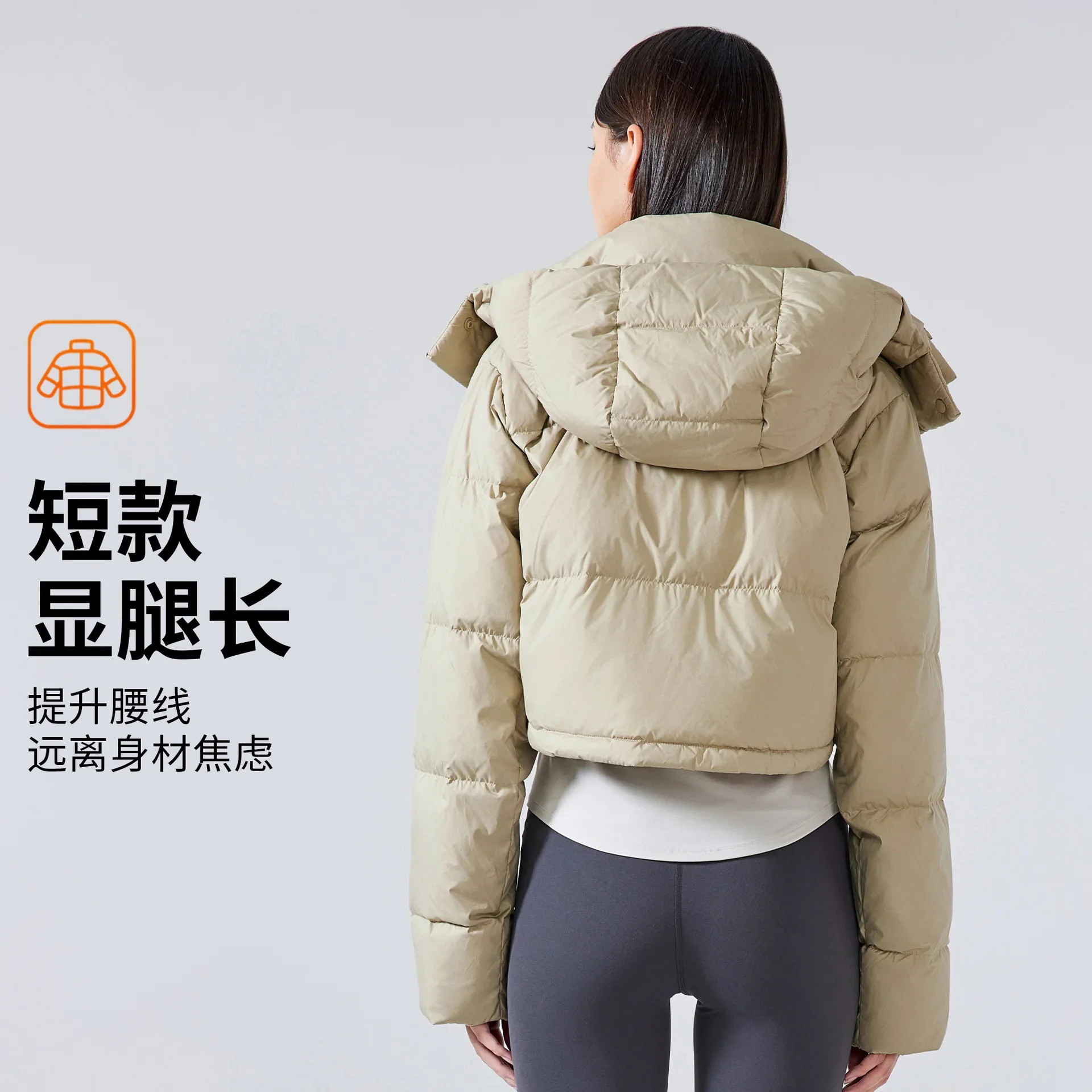 Winter Short Windproof Warm Down Jacket Women's Fashion Versatile Small Detachable Hooded Jacket DAW161