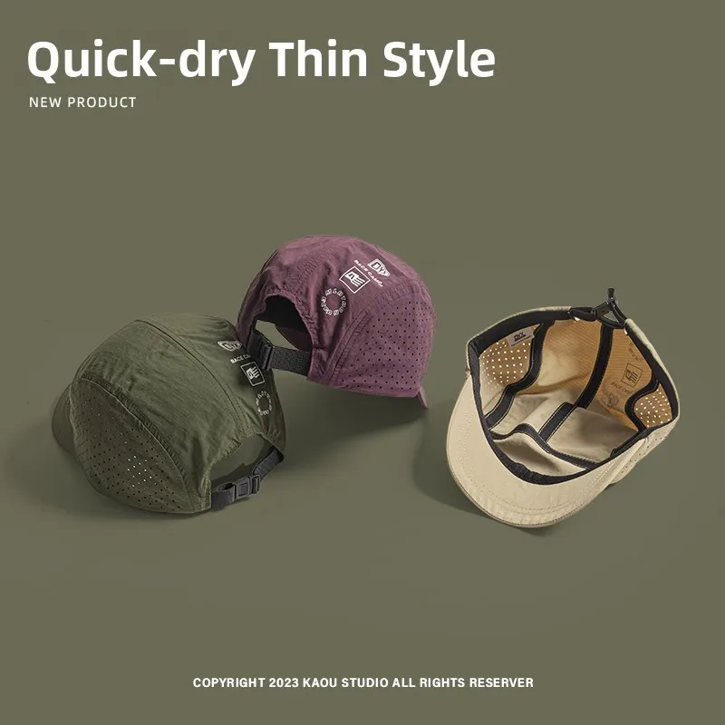 

Бейсбольная кепка Qui Dry ort Brim, дышащая летняя шляпа на открытом воздухе, повседневная кепка для альпинизма Sle ex Cam, дублел