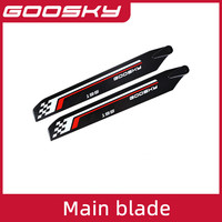 GOOSKY S2 Main Blade S2/S2 MAX Helicopter Parts