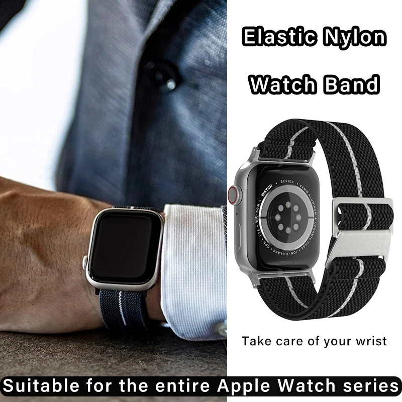 Рюкзак-ремешок для Apple Watch Ultra Band 49 мм 41 мм Подвесная пряжка 45 мм 44 мм 40 мм Эластичный нейлоновый браслет Iwatch Series 8 7 6 5