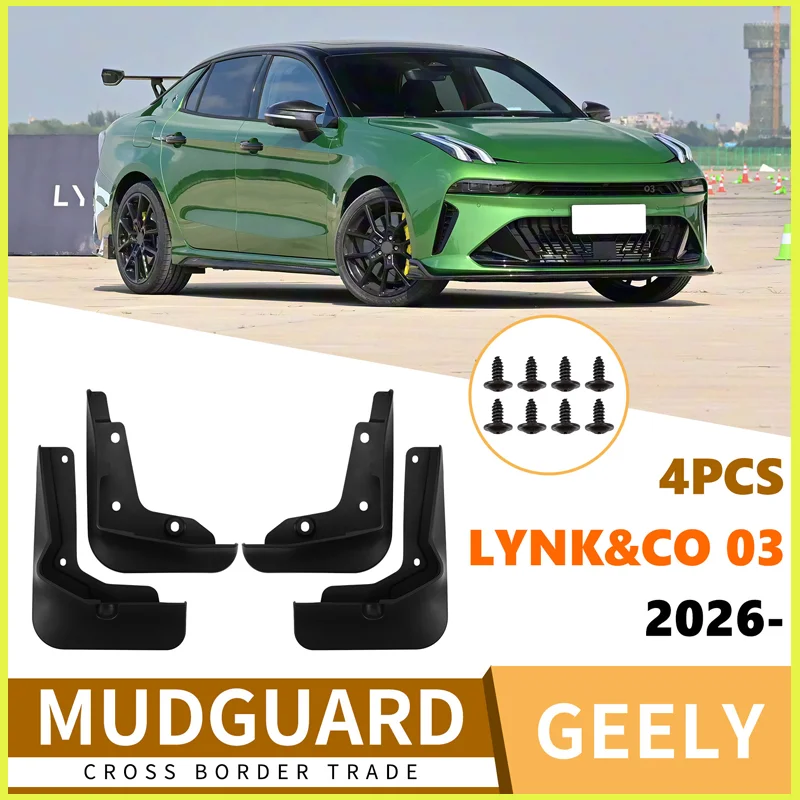 

Suitable for Geely Lynk&CO 03 2026 car tire fender skin foreign trade car accessories fender flares mud flaps car wing