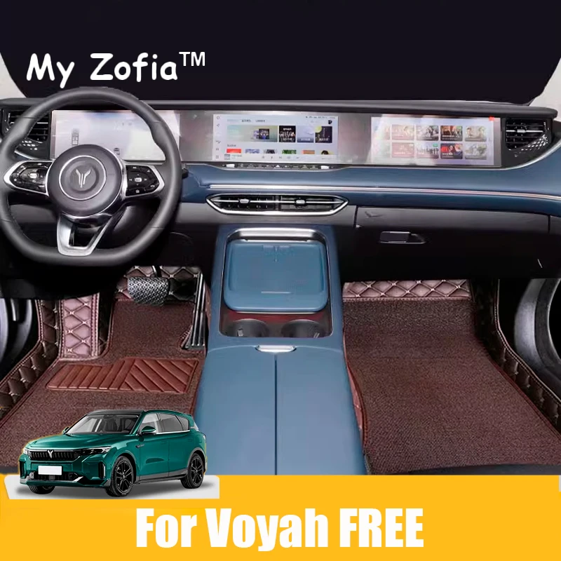 

For Voyah FREE 2024 2025 double layer Car Floor Mats PU leather Carpets Custom Interior Protector Rugs Covers Pads Accessories