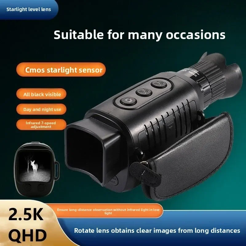 

Однотрубный телескоп ночного видения высокой четкости, ночной охотничий телескоп, портативная ночная инфракрасная камера для фотографий и видеоИНСТРУМЕНТ