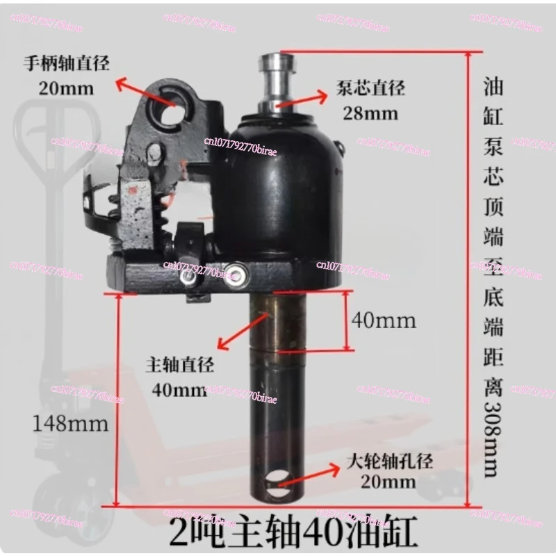 Size DB2 Ton 3-ton Manual Hydraulic Truck Jack Oil Cylinder Oil Pump Assembly Forklift
