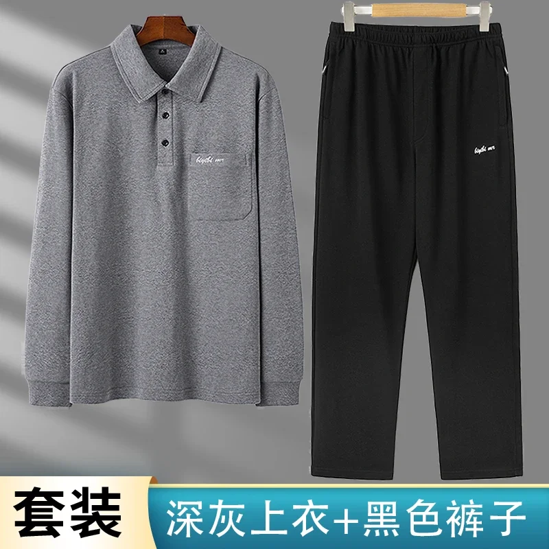 Men Cotton Long Sleeve Polo Shirt Straight Pants Casual Two Piece Set For Elderly Dad