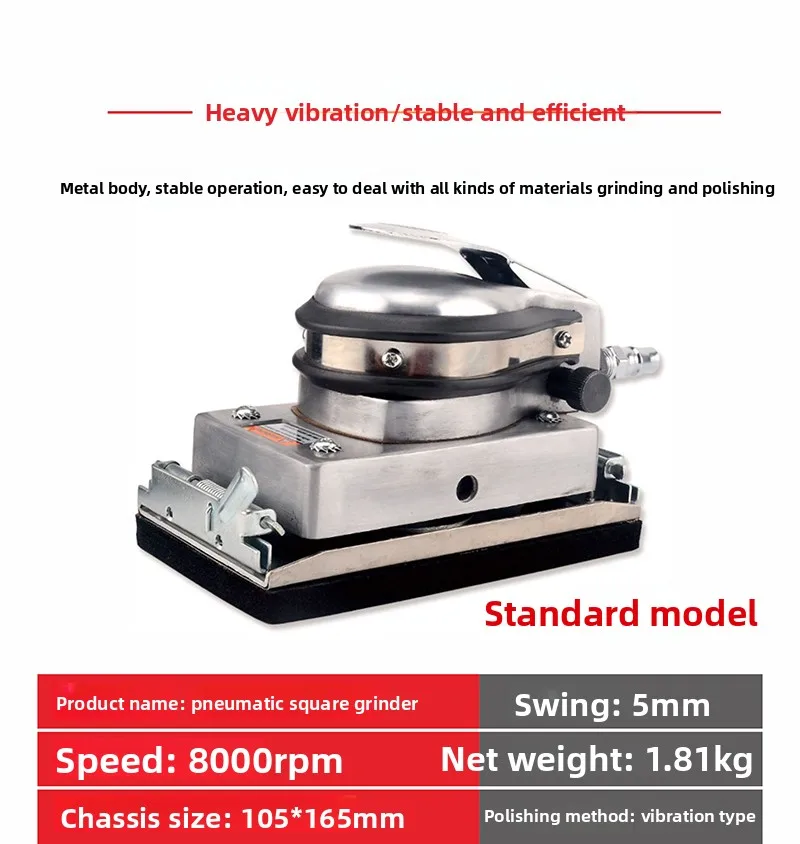 Toro Industrial-Grade Rectangular Pneumatic Grinder Taiwan Technology Heavy-Duty Polishing Machine Sandpaper Machine Grinding Machine 3301