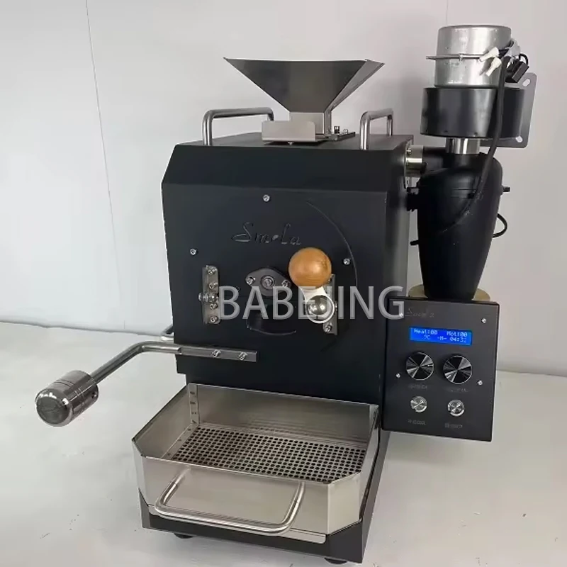 Komercyjny piec do kawy BABEJING Wielofunkcyjna, profesjonalna maszyna do pieczenia kawy i kakaowych ziaren