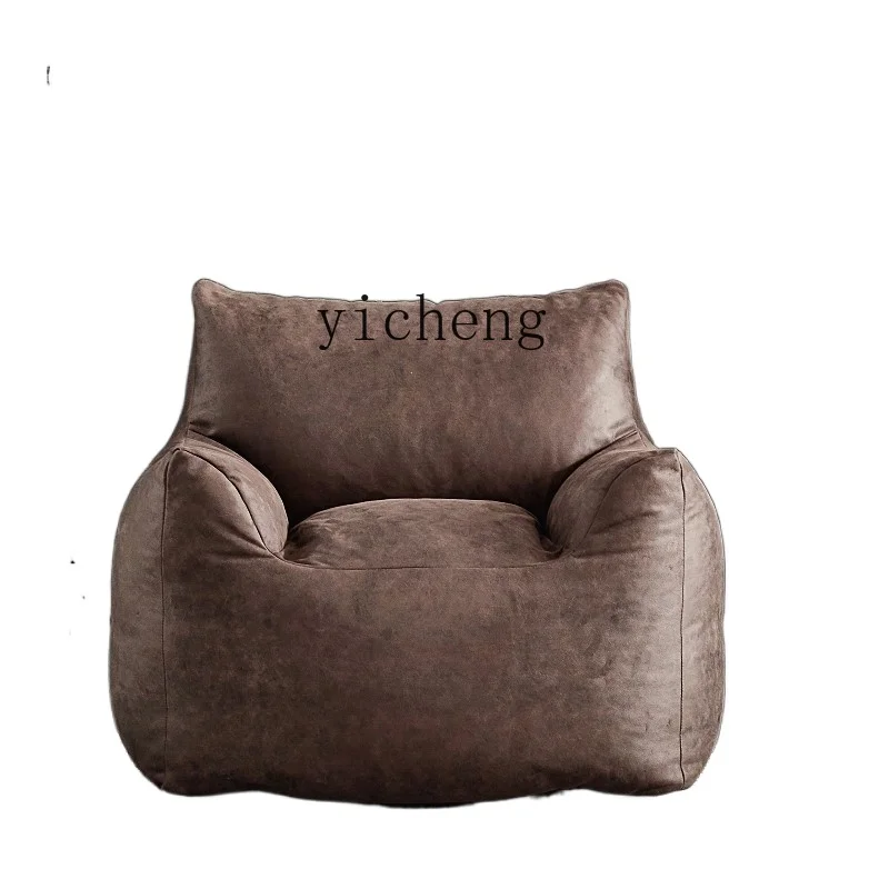 XL Lazy Sofa Leisure Lazy Bean Bag Sofa Tatami Single Sofa