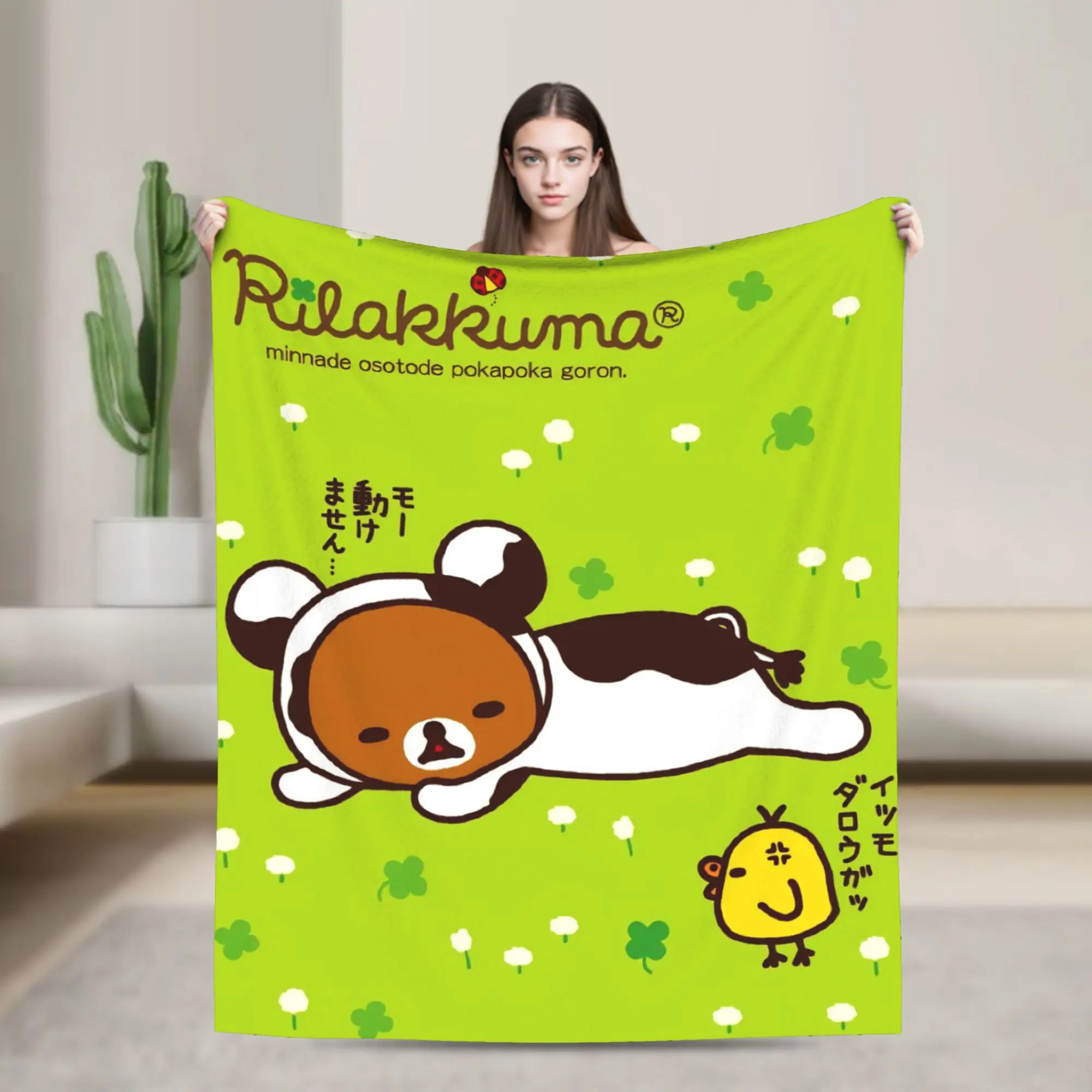 Super Soft R-Rilakkumas Cartoo Throw Blanket Premium Fleece Flannel Lightweight  Bed Blanket Cozy Warm Blankets All Season Use