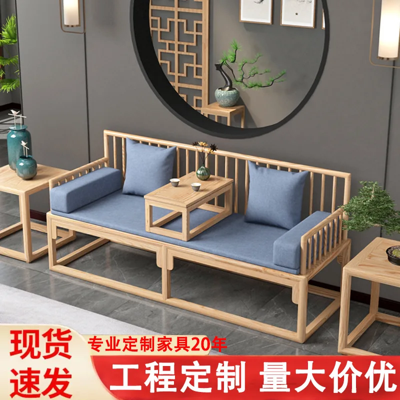 Wholesale ash wood Arhat bed solid wood new Chinese sofa combination living room zen bed hotel homestay push-pull bed