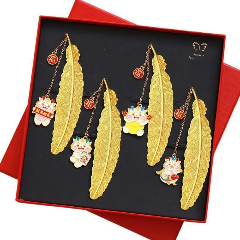 المدينة المحرمة كوي فورتشن علامة مرجعية معدنية على الطراز الصيني الكلاسيكي، هدية عيد ميلاد للطلاب/المعلمين، تذكار إبداعي ثقافي