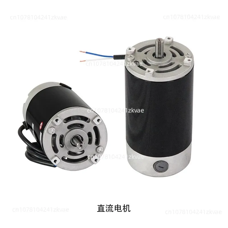 

850w 110v/220v machine tool DC motor lathe with brush motor milling machine