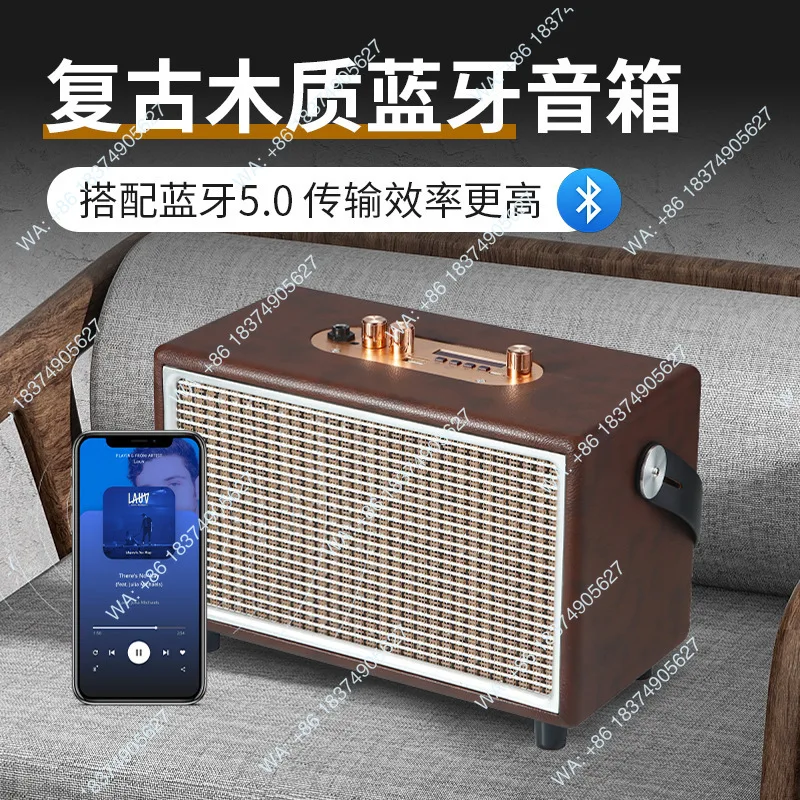 M7 wooden retro portable Bluetooth speaker, outdoor high-power subwoofer portable karaoke desktop wooden speaker