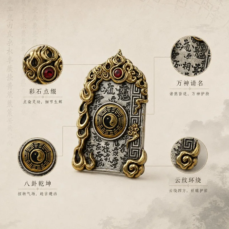 Oriental Taoist Culture Embossed Talisman Pendant Bagua All Gods Mantra Unisex Charm Pendant Wenwan Gift view 3
