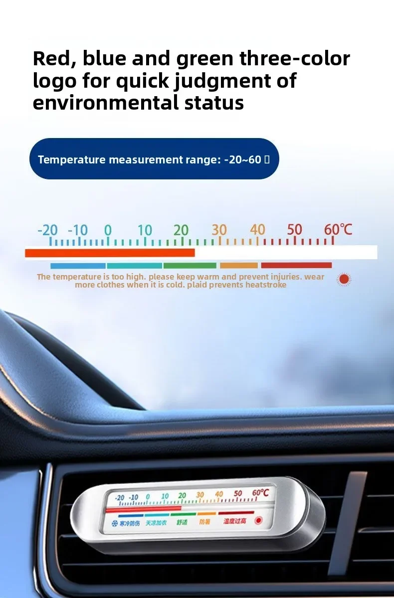 Able Car Air Condit… - image