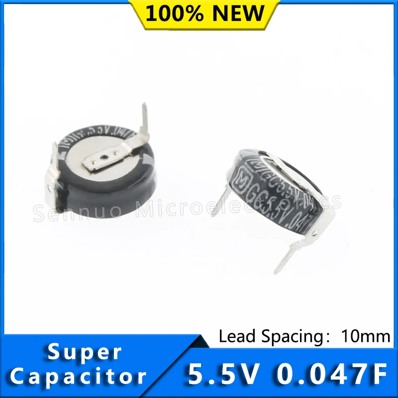 1Pcs New H Type 5.5V 0.047F Super capacitor 0.047F 5.5V Farad capacitor Button Farad capacitor