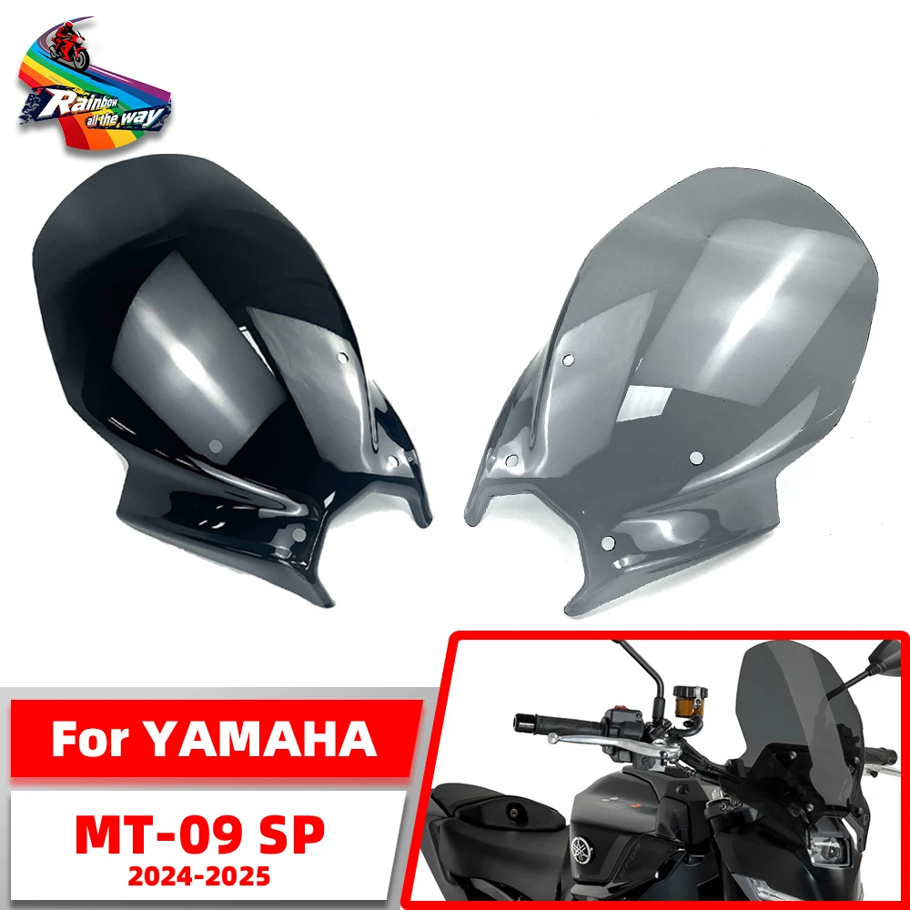 

Для YAMAHA MT-09 Y-AMT MT09 SP MT 09 2024 2025 аксессуары для мотоциклов, комплект лобового стекла, дефлектор, кожух, защита