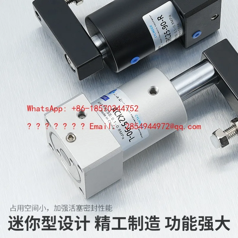 2026     Rotary Clamping Cylinder 90 ° 180 Pneumatic Small S RC25 Angle Decrease 32/40/50/63 * 90R/L