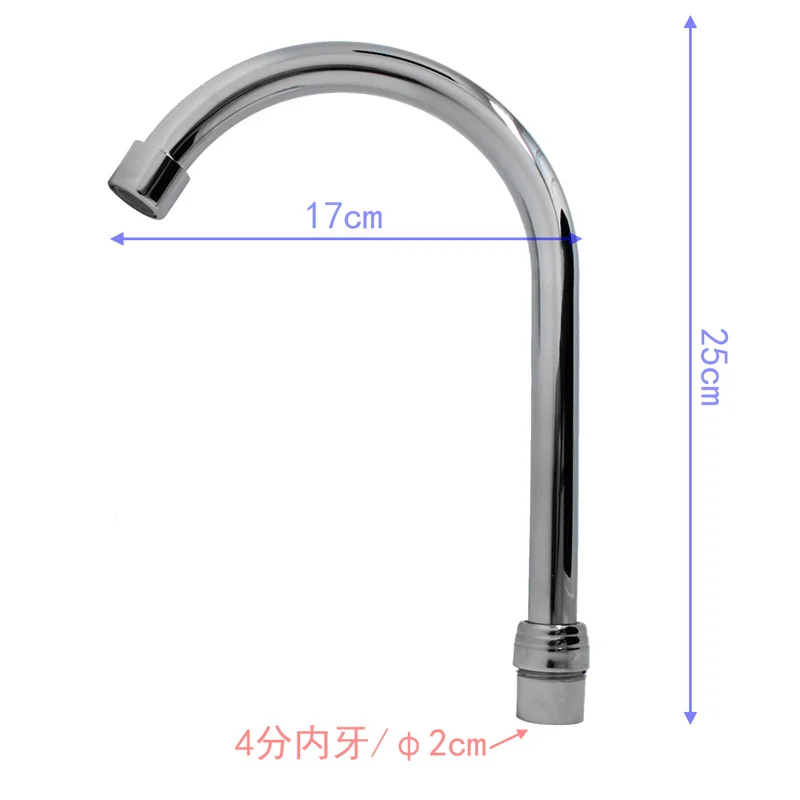 4 angle valve shower faucet refitted kitchen washing pool faucet added elbow faucet accessory outlet pipe