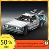 테크니컬 1:8 수집기 에디션, DeLorean 타임머신, MOC 자동차 빌딩 블록, 남아용 장난감, 백 투 더 퓨처, 5226PCs 5
