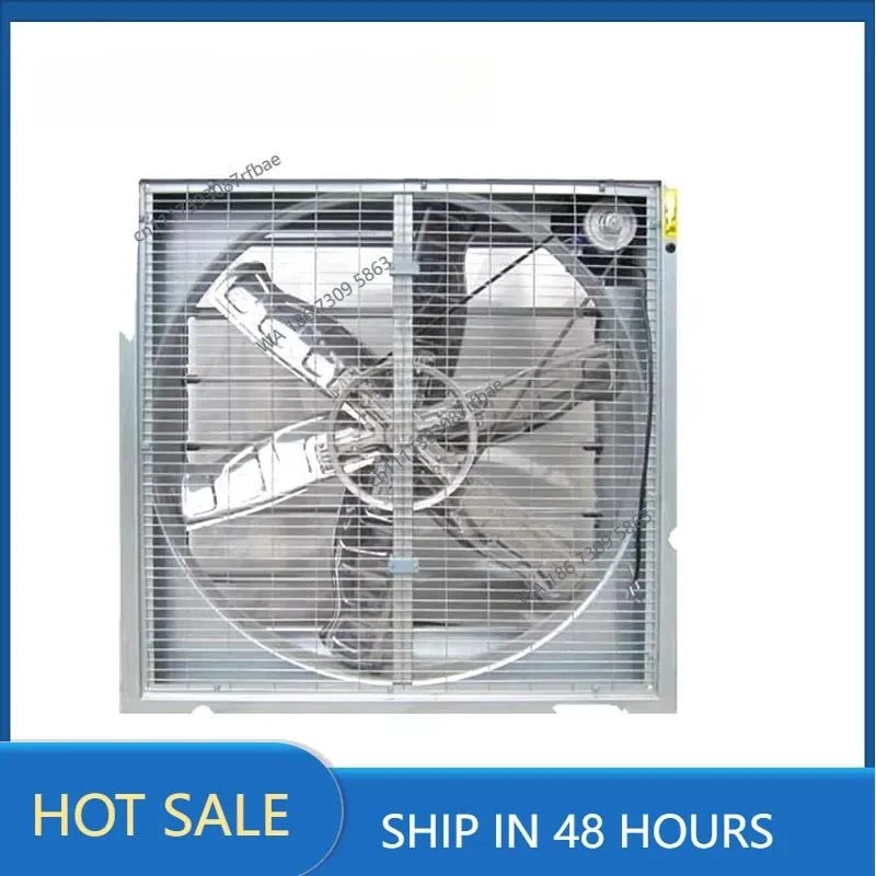 Poultry Farm Centrifugal Fan Push-Pull Exhaust Fan for Poultry Greenhouse