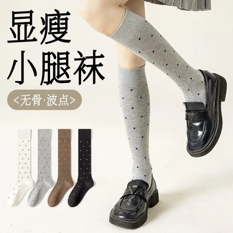 

Vintage Polka Dot JK Mid-Calf Cotton Socks – Boneless Puffed Design for Women, Preppy Academic Style with Breathable Soft Cotton
