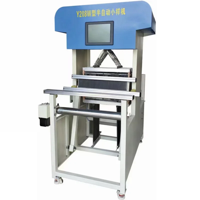 Y208W semi-automatic sample loom, proofing machine, loom