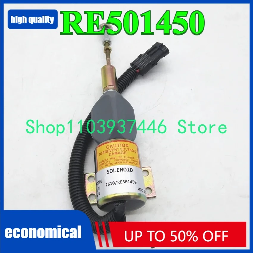 

12V RE501450 Stop Solenoid Valve For RE501450 7710 7610 7810