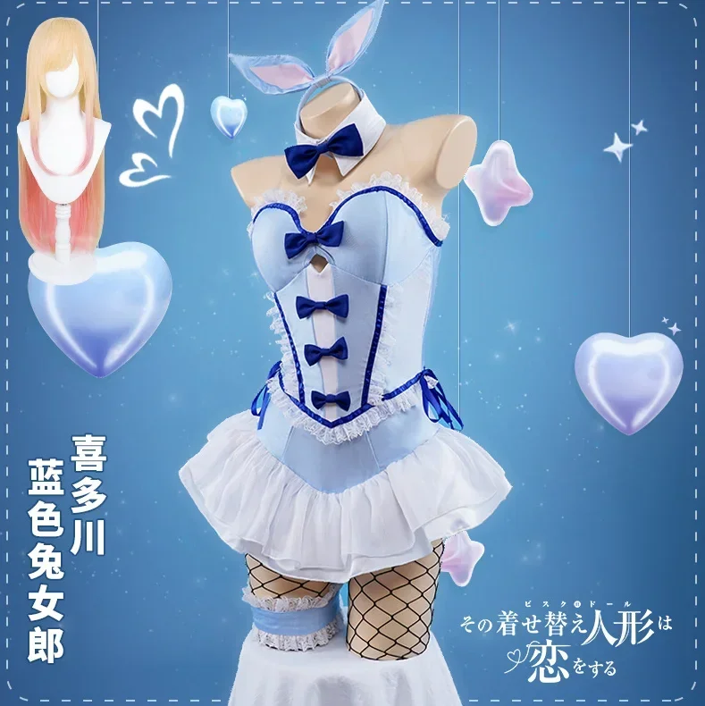 Nuevo Disfraz de Anime Kitagawa Marin Blue Bunny Girl, My Dress-Up Darling, Disfraz de Cosplay de Marin Kitagawa, Traje de Cosplay para Juego de Roles