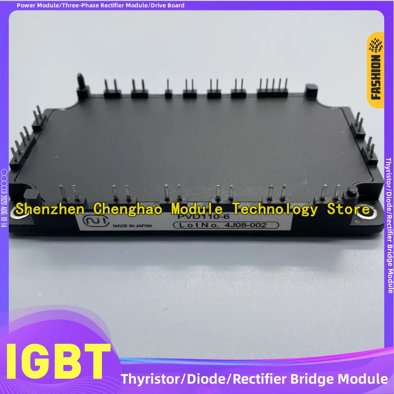 PVD110-6 PVD75-12 PVD75-6 PVD150-12 PVD150-6 PVD55-6 NEW AND ORIGINAL POWER IGBT MODULE SPOT SUPPLY QUALITY ASSURANCE