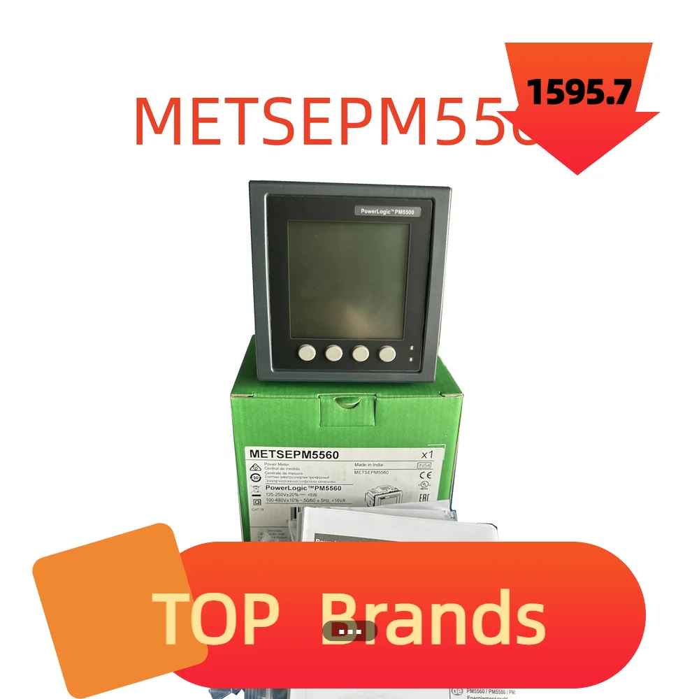 

METSEPM5560 METSEPM5500 METSEPM5330 METSEPM5320 METSEPM5110 METSEPM5100 METSEPM2125C2DI2RO Only Sell The Brand New Original