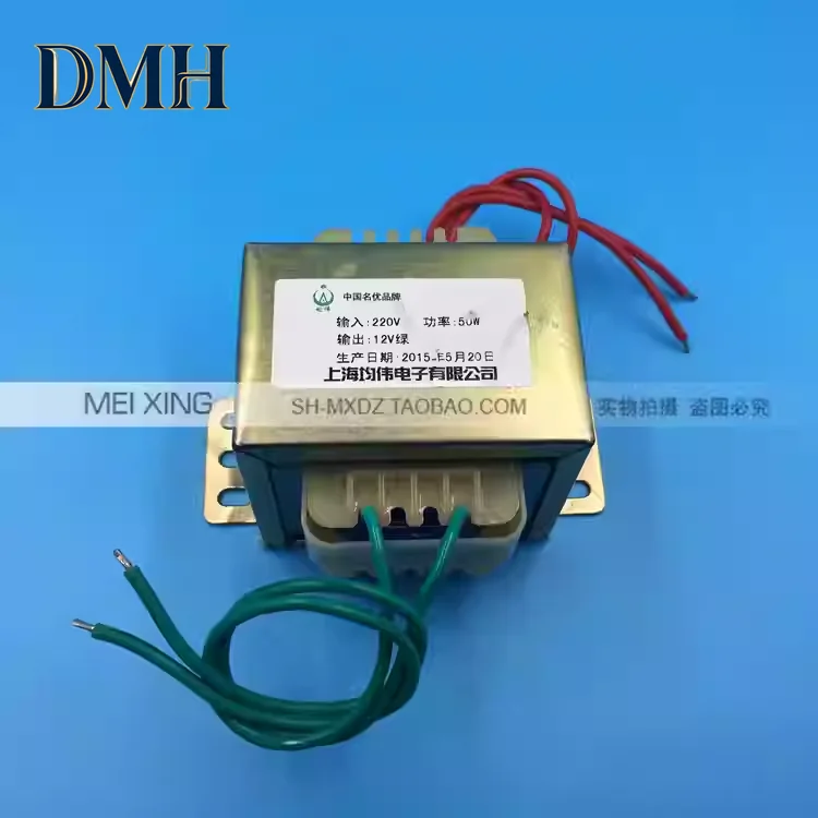 Transformador de Potencia 50W DB-50VA 220V a 12V 4A Transformador Electrónico