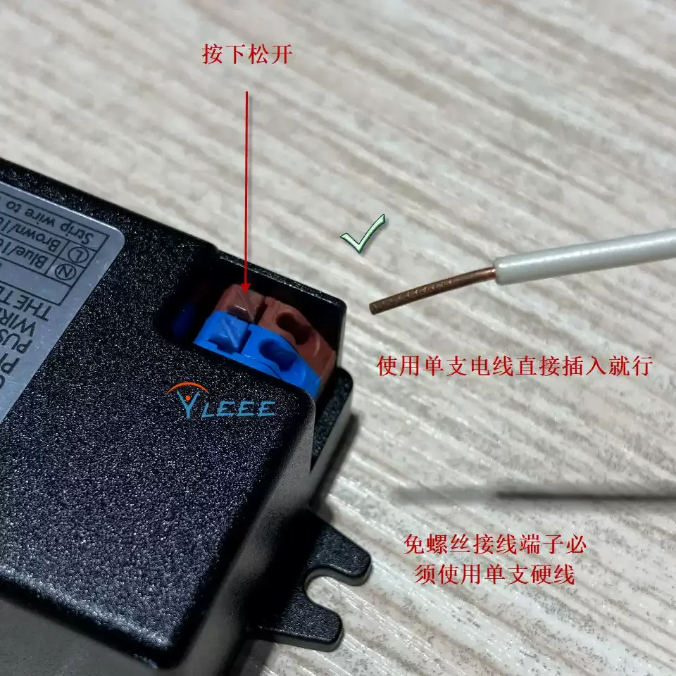 1pcs New PDC010G-700C 12VLED control device PMG010G-700C PDM010G-700C