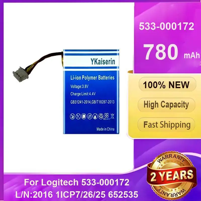 Battery Environmentally Friendly For Logitech 533-000172 L N:2016 1ICP7 26 25 652535 780mAh