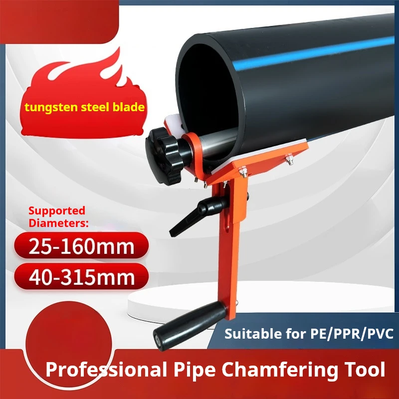 PPR PE PVC Round Pipe Plastic Pipe Chamfering Device 25-160mm/40-315mm Pipe Outer Wall Chamfering Beveler Tool