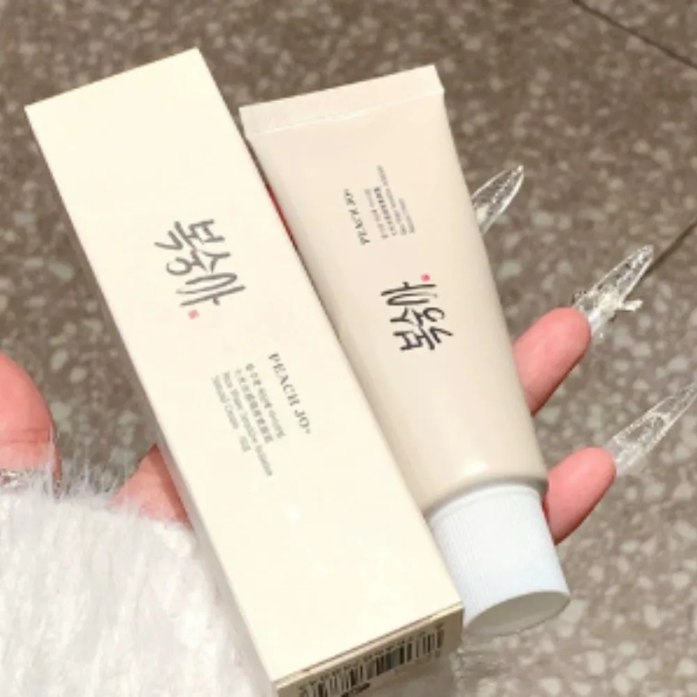 Crème tonifiante hydratante au riz 50g SPF50+ – Base de maquillage uniformisante et rafraîchissante pour peaux ternes – Soin quotidien lissant