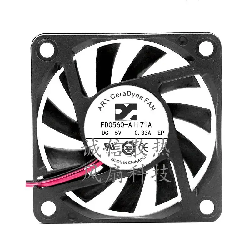 Arx FD0560-A1171A D… - image