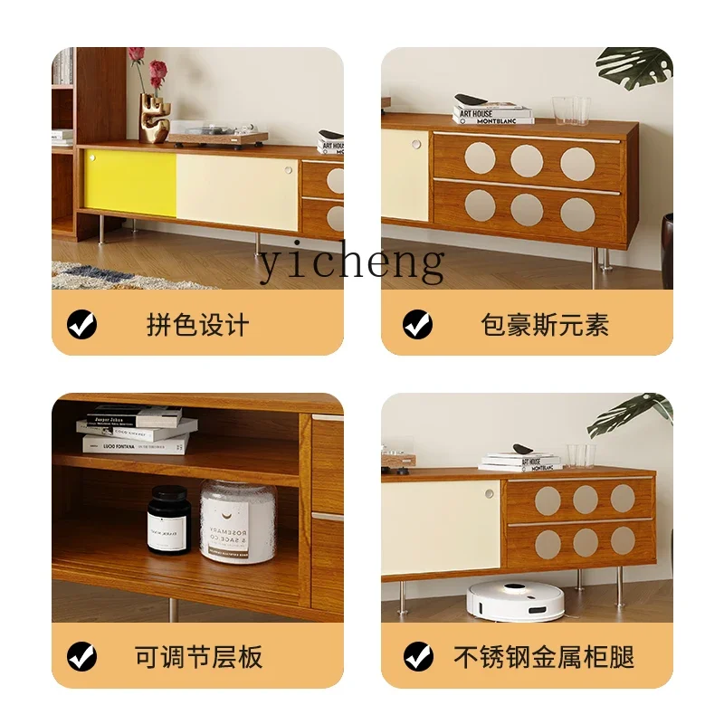

TQH TV Cabinet Medium Antique TV Cabinet Color Matching Living Room Household Storage Cabinet