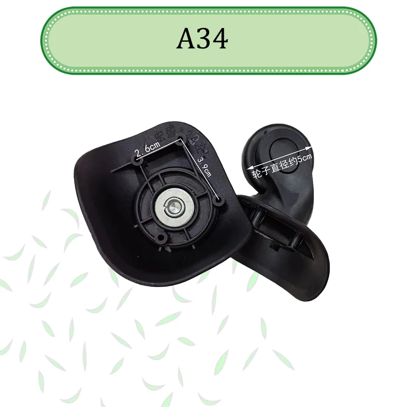 For HOSHENG A34 Luggage Wheel Repair Parts Replacement Wheel Accessories Universal Practical Wear-resistant Simple Installation