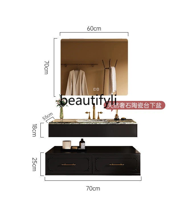 

Platinum diamond luxury stone ceramic basin light luxury style rubber wood bathroom cabinet washstand